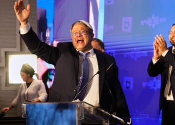 France bans Israeli minister Itamar Ben-Gvir after ‘unspeakable’ flotilla detainee taunts