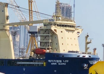 Seoul on the spot after likely drone damage to South Korean-operated tanker in the Gulf