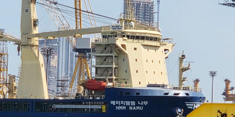 Seoul on the spot after likely drone damage to South Korean-operated tanker in the Gulf