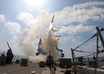 Pentagon’s inspector general to review Operation Epic Fury