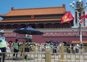 Police warn families of Tiananmen crackdown dead not to visit graves on 37th anniversary