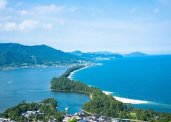 Search for Auburn student missing in Japan enters second week as volunteers join hunt