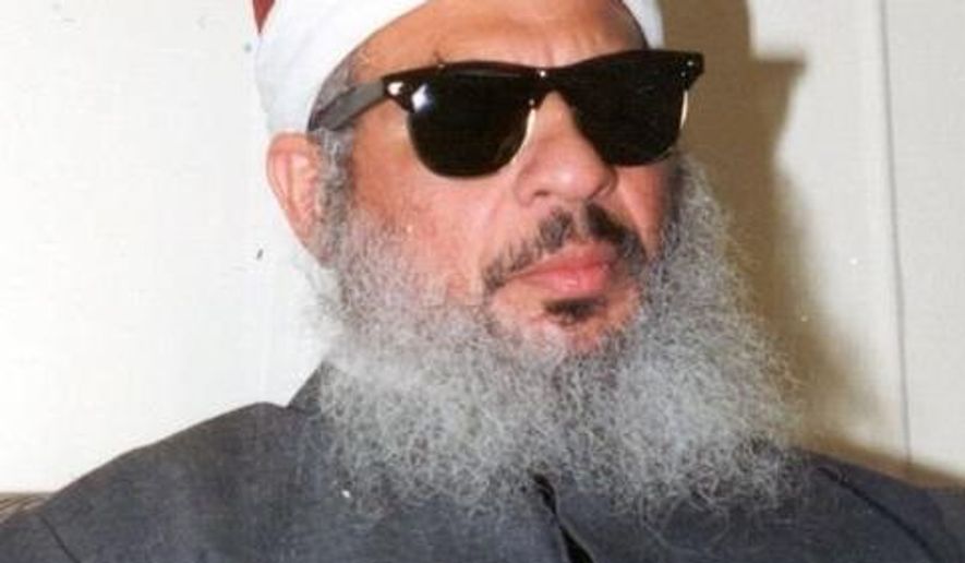 Sheik Omar Abdel-Rahman, known as the blind sheik. (Credit: Associated Press)