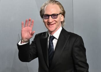 The Kennedy Center drops ‘Trump’ branding as Bill Maher’s Twain Award guests are revealed