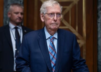 Former Senate leader Mitch McConnell is in the hospital, but little more information is known