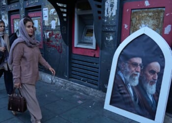 U.S. will not invest in Iran as questions swirl over $300 billion reconstruction fund