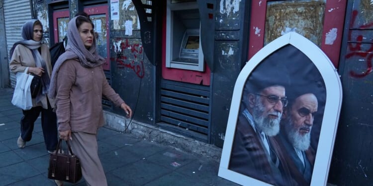 U.S. will not invest in Iran as questions swirl over $300 billion reconstruction fund