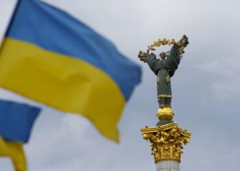 Ukrainian anti-corruption agency says security employee bugged investigator’s home