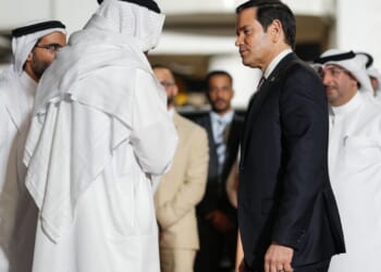 No discussion on $300 billion reconstruction fund with Gulf Cooperation Council countries