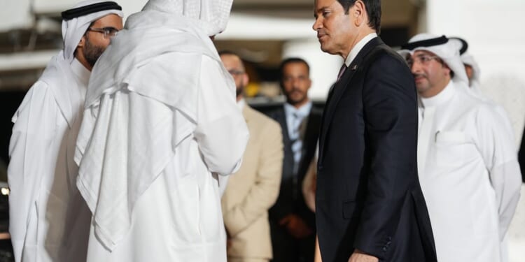 No discussion on $300 billion reconstruction fund with Gulf Cooperation Council countries