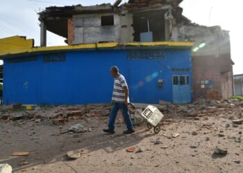 Things to know about the Venezuela earthquakes
