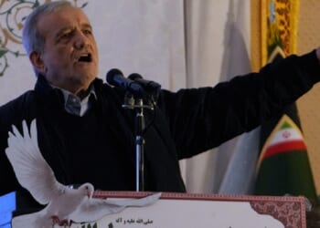 Iran Pulls Out of All Negotiations with US, Citing Israeli Action in Lebanon