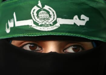 New Yorkers Elect Hamas-Lover Who Said 9/11 Was America’s Fault – PJ Media
