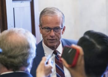 Senate passes $70 billion immigration enforcement funding package after overnight voting session
