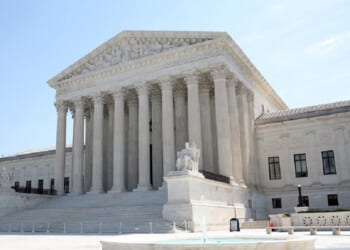 The U.S. Supreme Court building is pictured in a file photo last week.