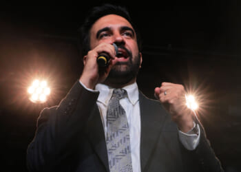 Mayor Zohran Mamdani speaks during a Primary Night watch party for NYC Congressional Candidate Claire Valdez at 99 Scott Studio on June 23, 2026 in the East Williamsburg neighborhood of the Brooklyn borough in New York City.