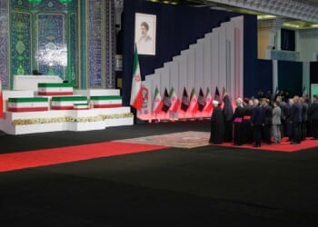 Iran begins dayslong funeral for the late Supreme Leader Ayatollah Ali Khamenei, killed in war