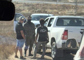 Israel ambassador disputes U.S. congressman’s account of West Bank incident