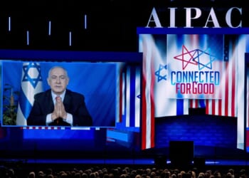 AIPAC withholds funds for House Democrats against aid to Israel