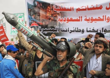 Yemen’s Iranian-backed Houthis say they will block Saudi shipping at Red Sea gateway