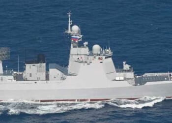 Japan raises safety concern over Chinese destroyer’s live-fire drills