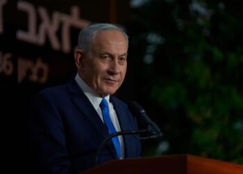 Netanyahu to travel to Washington for Trump meeting, Lindsey Graham funeral