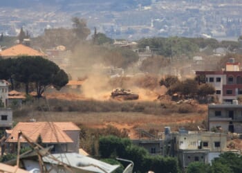 Israeli authorities accuse army veteran of spying for Iran