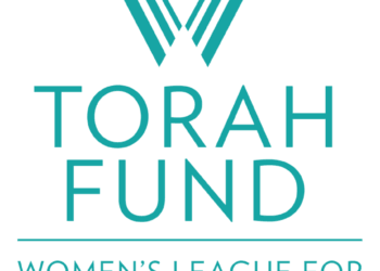 A New Roster of Torah Fund Region Vice Presidents Begins the Campaign Year | Women's League for Conservative Judaism