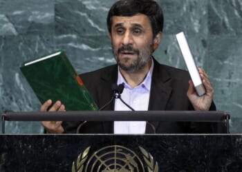 Former Iran President Ahmadinejad Was Israeli Spy – HotAir