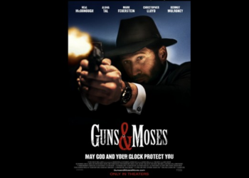 Guns, Moses, and Dangerous Laughter – PJ Media