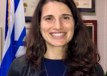 Our Series “Torah Fund Stands With Israel” Forges On | Women's League for Conservative Judaism