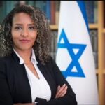 Torah Fund Stands With Israel: A Timely Discussion in May | Women's League for Conservative Judaism