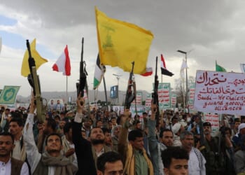 Houthis strike cargo ship in Bab el-Mandeb Strait, killing three crewmembers