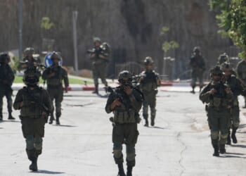 5 questions about the Qusra settler siege in the northern West Bank