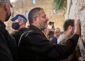 Israel’s Ben-Gvir advocates killing ‘30 to 40’ people in Gaza nightly