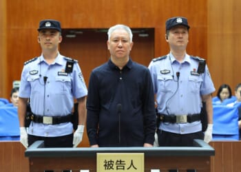 Chinese court sentences founder of troubled property developer Evergrande to life in prison