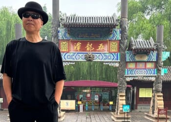 Chinese artist sentenced to 3 years in prison over satirical Mao statues