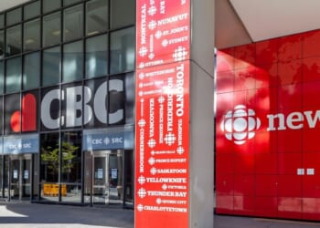 The entrance to Canadian Broadcasting Centre in Toronto on May 16, 2020.