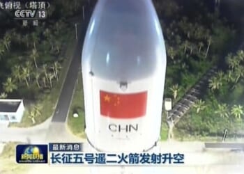 China Delays Critical Moon Mission Until Next Year – PJ Media