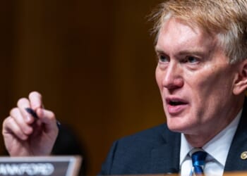 Senator James Lankford (R-OK) speaks at a Senate Homeland Security and Government Affairs Committee hearing on July 15, 2026.