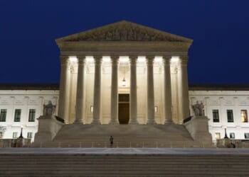 The Supreme Court is pictured at night in Washington, D.C. on August 4, 2026.