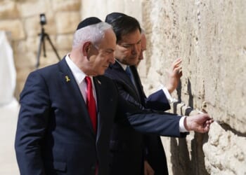 Why Did Israel Declare 2026 'The Year of Latin America'? – PJ Media