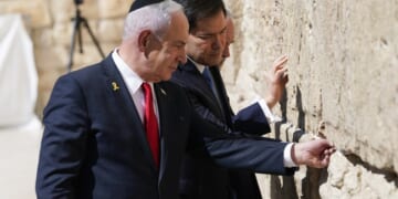 Why Did Israel Declare 2026 'The Year of Latin America'? – PJ Media