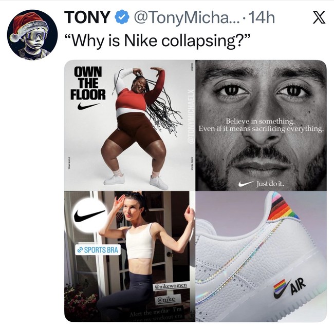 Nike