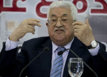 State Department Sanctions Palestinian Leaders for Continuing to Spread Terror – PJ Media