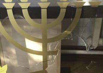 Yom Kippur Synagogue Shooting in Ontario – PJ Media