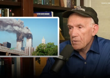 25 Years After 9/11—Has America Forgotten?