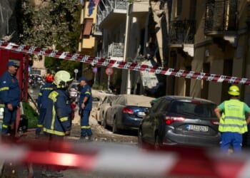 An explosion near the Acropolis in Greece injures at least 2 people and collapses a building