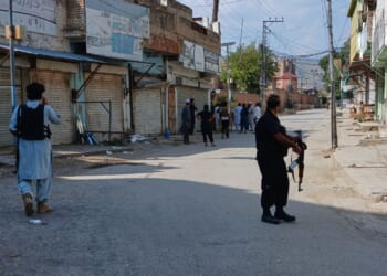 Bombing at mosque near police offices in Pakistan kills at least 15