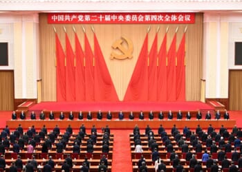 China spy chief warns AI threatens communist rule, is main battlefield for major powers